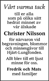 Värnamo Nyheter