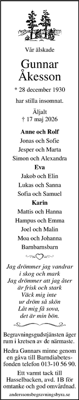 Kristianstadsbladet,Norra Skåne