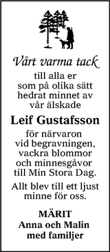 Värnamo Nyheter