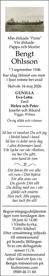 Skaraborgs Allehanda