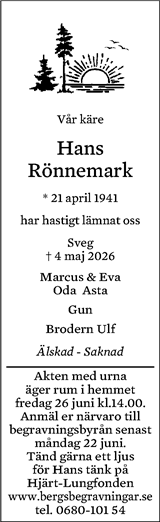 Eskilstuna-Kuriren,Strängnäs Tidning