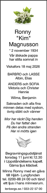 Borås Tidning