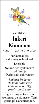 Västerbottens Folkblad,Västerbottens-Kuriren