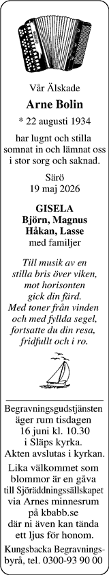 Norra Halland
