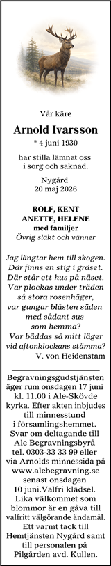 Alekuriren