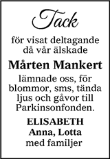 Smålänningen
