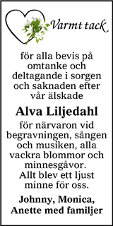 Värnamo Nyheter