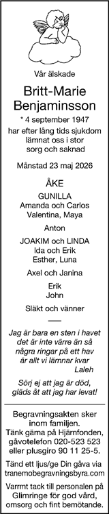 Borås Tidning