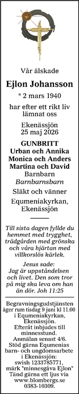 Tranås Tidning,Smålands-Tidningen,Smålands Dagblad,Vetlanda Posten