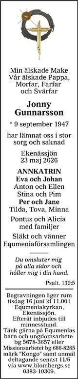Tranås Tidning,Smålands-Tidningen,Smålands Dagblad,Vetlanda Posten