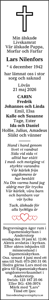 Värnamo Nyheter