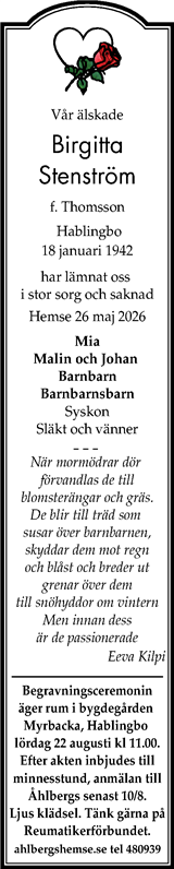 Gotlands Tidningar,Gotlands Allehanda