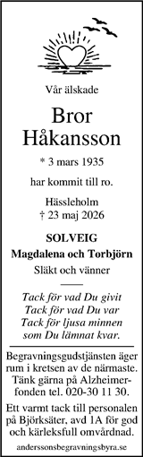 Kristianstadsbladet,Norra Skåne