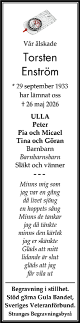 Gotlands Tidningar,Gotlands Allehanda