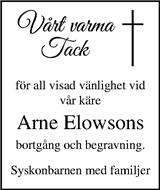 Kristianstadsbladet,Norra Skåne