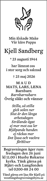 Eskilstuna-Kuriren,Strängnäs Tidning