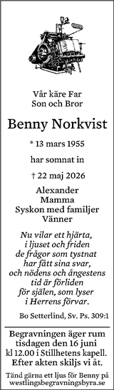 Eskilstuna-Kuriren,Strängnäs Tidning