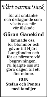 Värnamo Nyheter