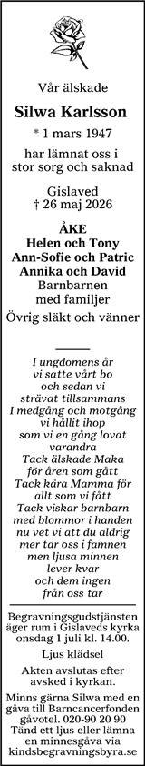 Värnamo Nyheter