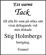 Kristianstadsbladet,Norra Skåne