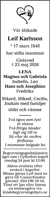 Värnamo Nyheter