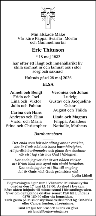 Värnamo Nyheter