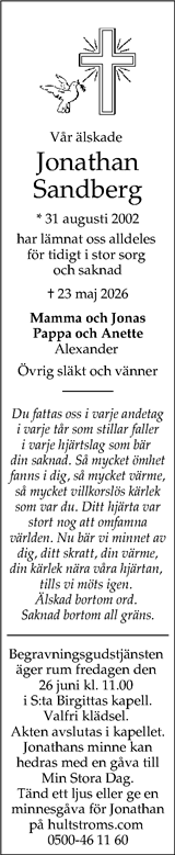 Skaraborgs Allehanda