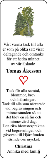 Norra Halland
