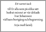 Masen