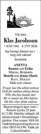 Västerbottens Folkblad,Västerbottens-Kuriren