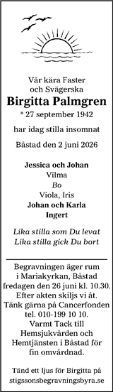 Bjäre Nu