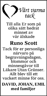 Värnamo Nyheter