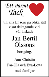Kristianstadsbladet,Norra Skåne