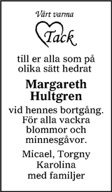 Tranås Tidning,Smålands-Tidningen,Smålands Dagblad,Vetlanda Posten