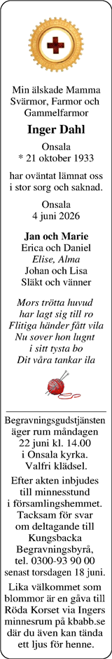 Norra Halland