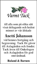 Västerbottens Folkblad,Västerbottens-Kuriren