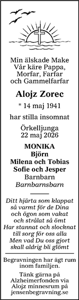 Nordvästra Skånes Tidningar,Landskrona-Posten,Helsingborgs Dagblad