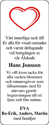 Norra Halland