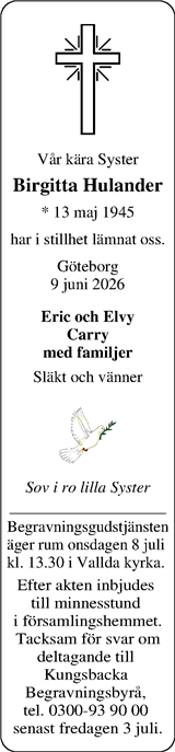Norra Halland