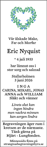 Eskilstuna-Kuriren,Strängnäs Tidning