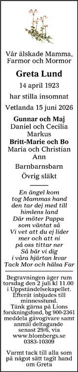 Tranås Tidning,Smålands-Tidningen,Smålands Dagblad,Vetlanda Posten
