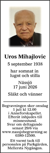 Tranås Tidning,Smålands-Tidningen,Smålands Dagblad,Vetlanda Posten