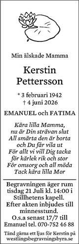 Eskilstuna-Kuriren,Strängnäs Tidning