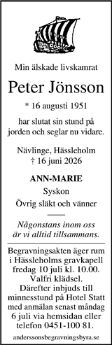 Kristianstadsbladet,Norra Skåne