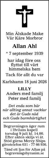 Värnamo Nyheter