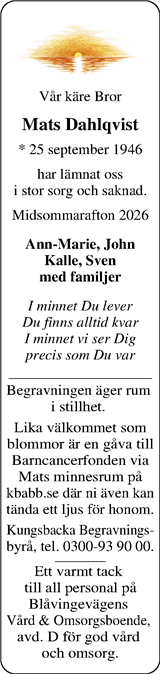 Norra Halland