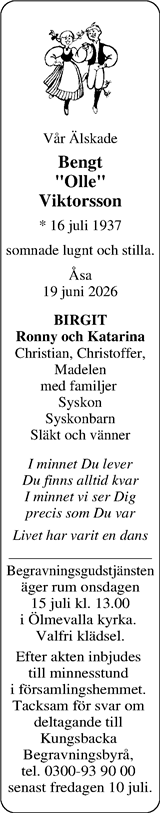 Norra Halland
