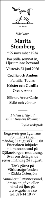 Västerås Tidning