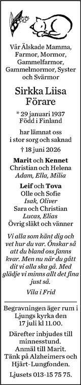 Norran (Norra Västerbotten)