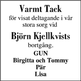 Västerbottens Folkblad,Västerbottens-Kuriren